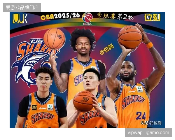 李弘权凭借赛季稳定发挥入选最佳阵容一阵，总决赛中成为上海队关键篮板保障