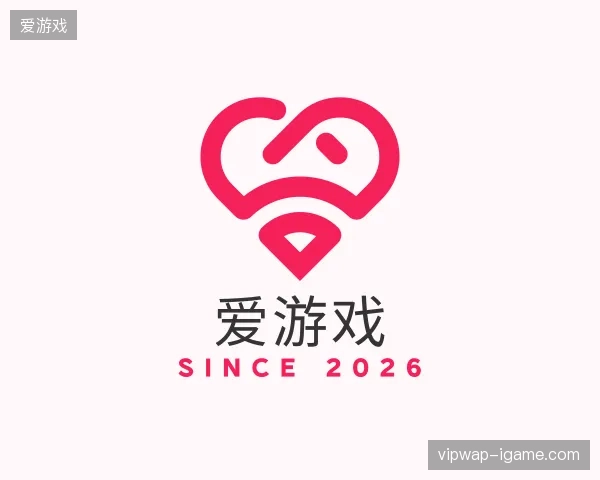 探索爱游戏官方